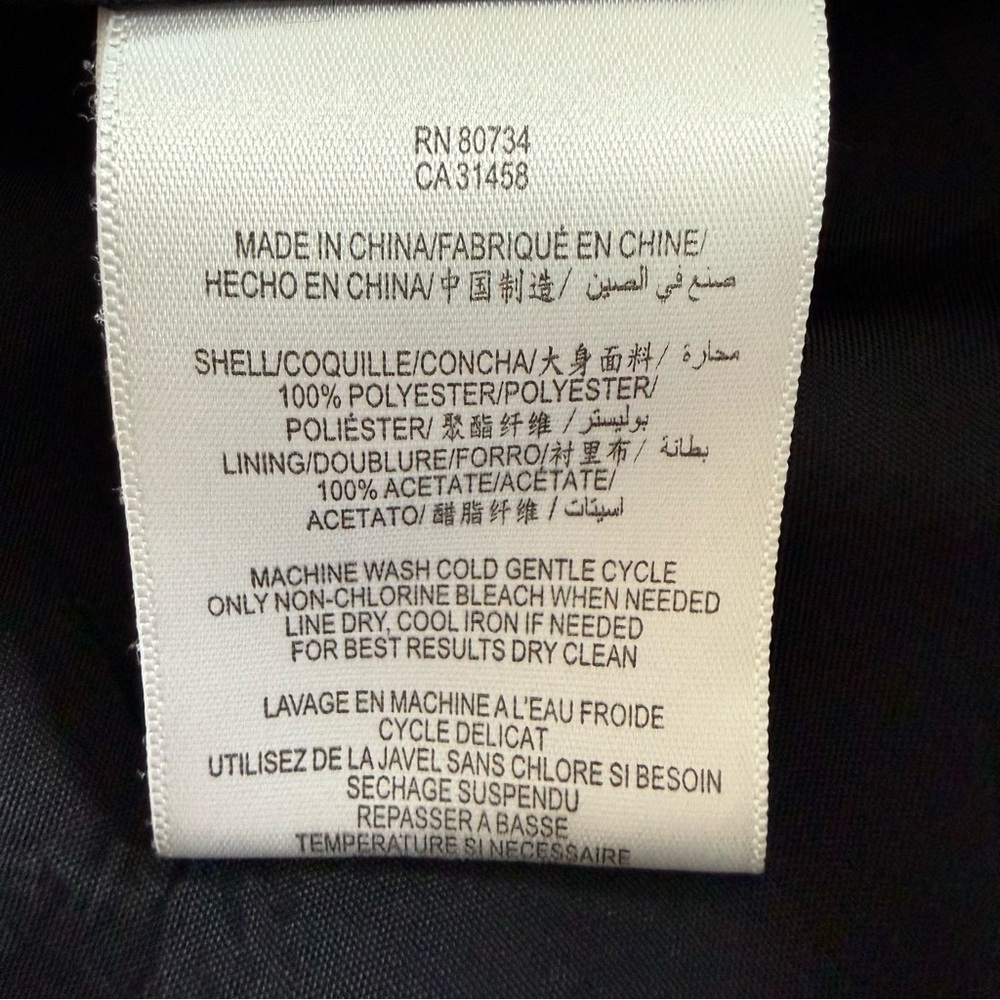 Bcbgeneration Strapless Black Ruffle Asymmetrical… - image 4